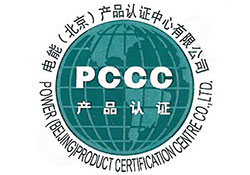 高效节能系列变压器产品